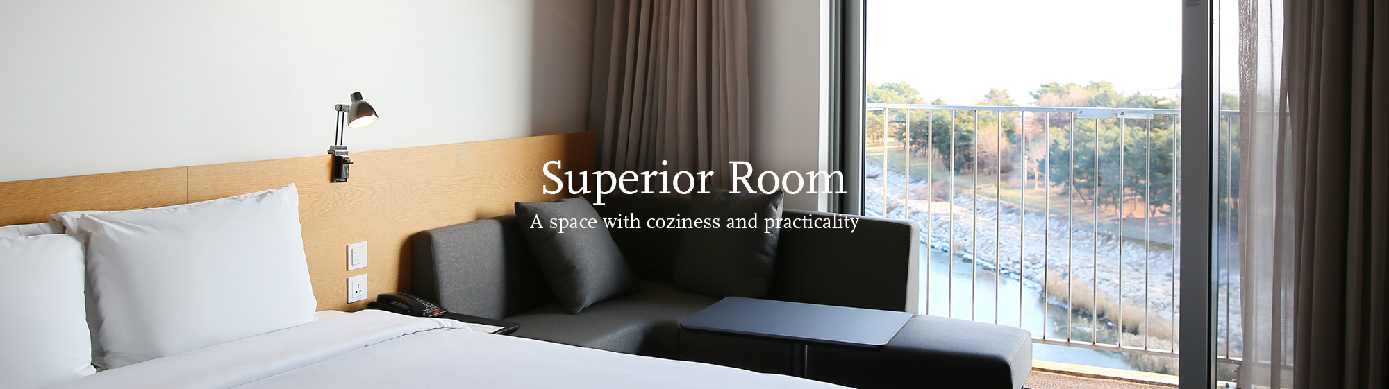 A space with coziness and practicality