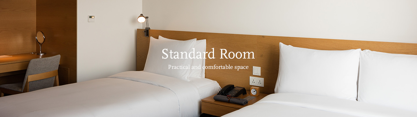 Practical and comfortable space