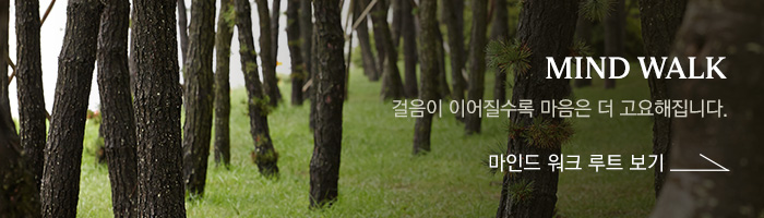 ���ε��ũ �ڼ�������