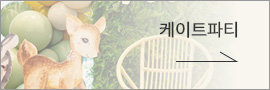 ����Ʈ��Ƽ