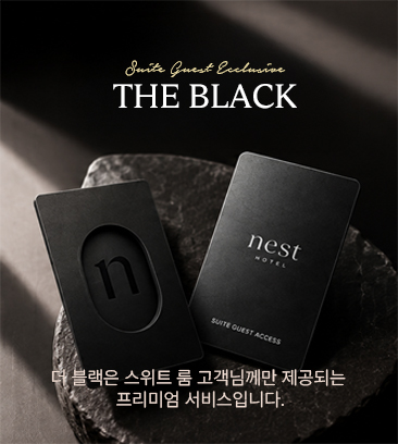 THE BLACK