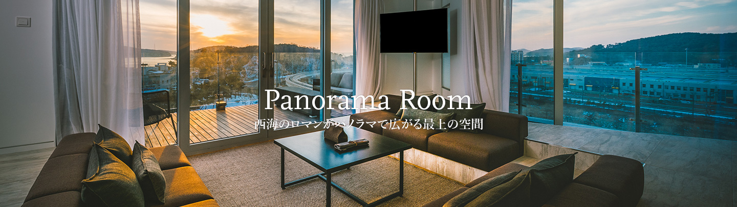 ù¡Ì«ªÎª¢ªëÏþÛ°ªÀª±ª¬体験ªÇªªëõÌß¾ªÎ«Ñー«Æ«£ーÍöÊà