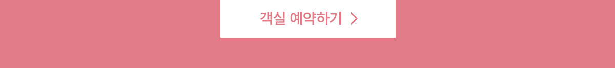 ���� �����ϱ�