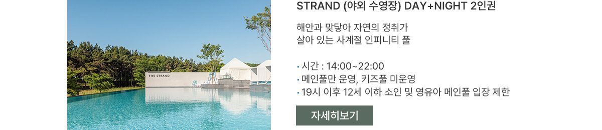 �ڼ�������